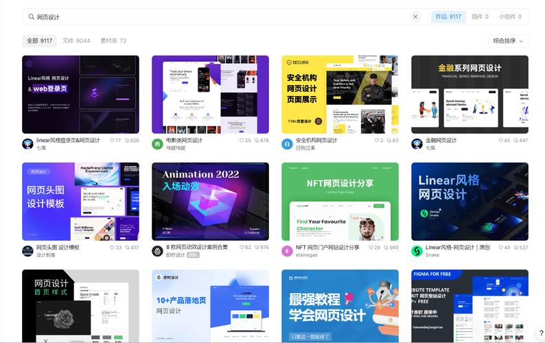 自助下单模式_开启自助下单模式_ks自助下单服务平台