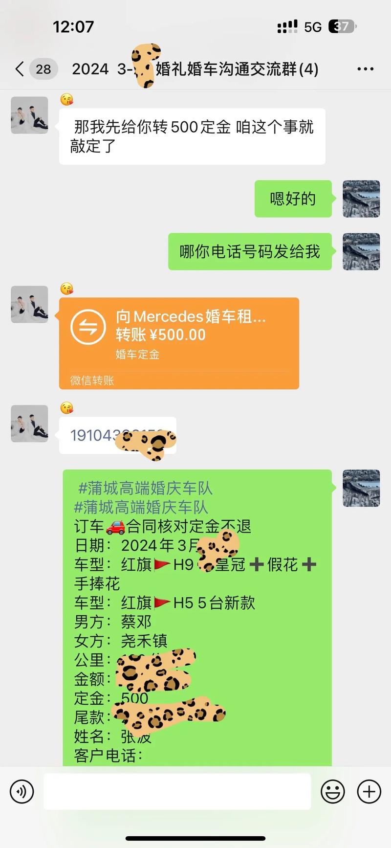 抖音粉丝增加_怎样增加粉丝抖音量_抖音增加粉丝有钱吗