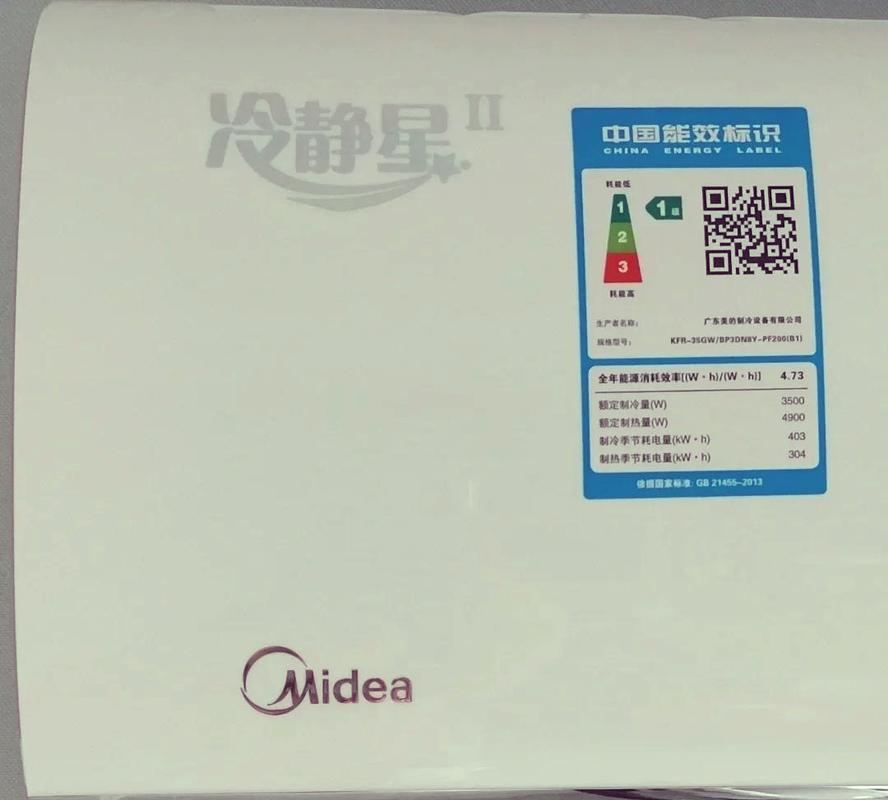 自助下单全网最低价_全网最稳最低价自助下单_ks业务自助下单软件最低价