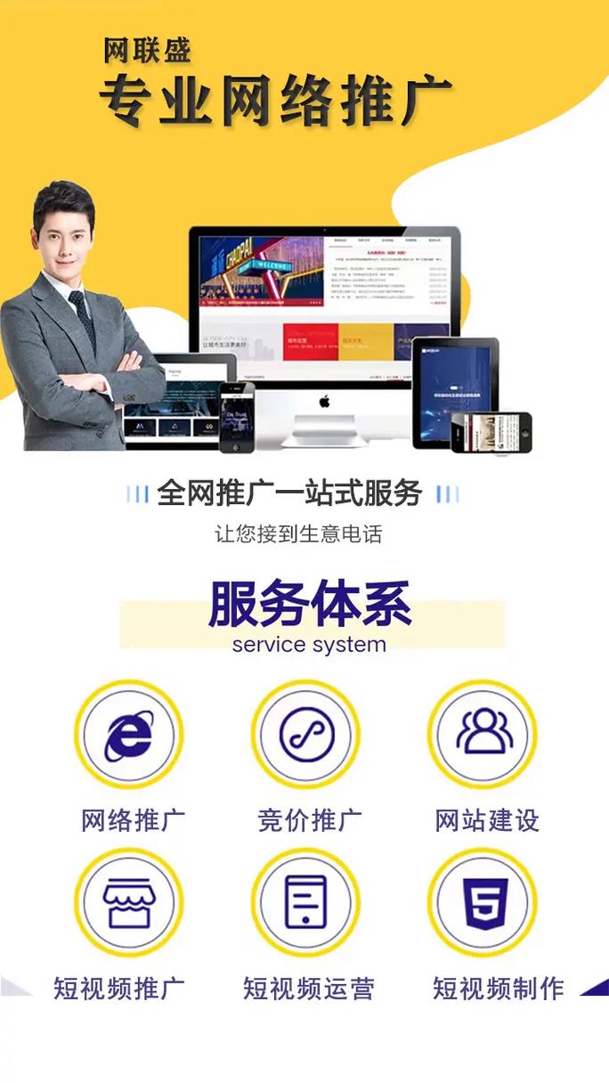 快手业务24小时自助下单平台_快手业务24小时在线下单平台免费_快手热门业务自助下单24小时