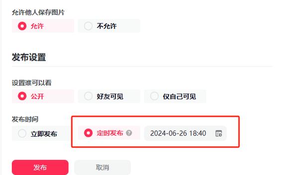 抖音点赞自助平台24小时_抖音点赞自助平台24小时_抖音点赞自助平台24小时