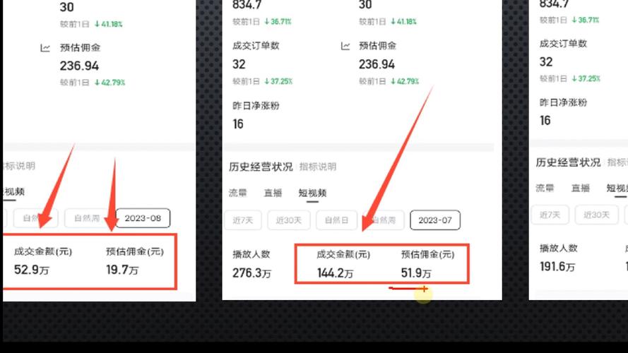 快手作品点赞自助1元100赞_快手作品点赞自助1元100赞_快手作品点赞自助1元100赞