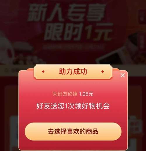 抖音数据在线下单_抖音业务24小时在线下单_抖音订单小时工是什么