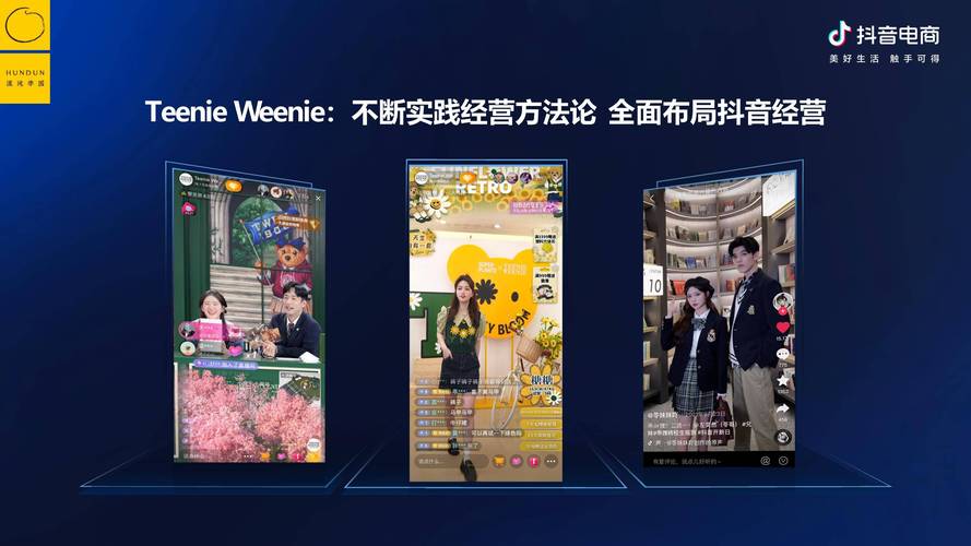 抖音价格便宜_抖音业务平台便宜_低价抖音