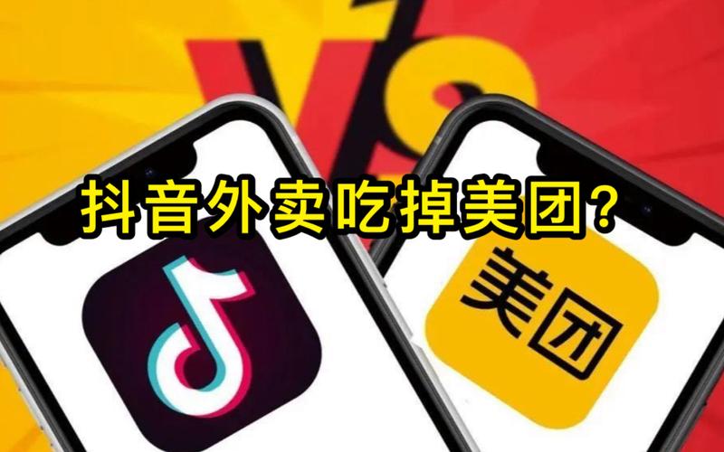 低价抖音业务_抖音业务平台便宜_低价抖音