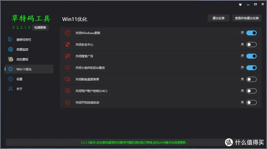 抖音视频在线下单_抖音业务24小时在线下单_抖音订单小时工是什么