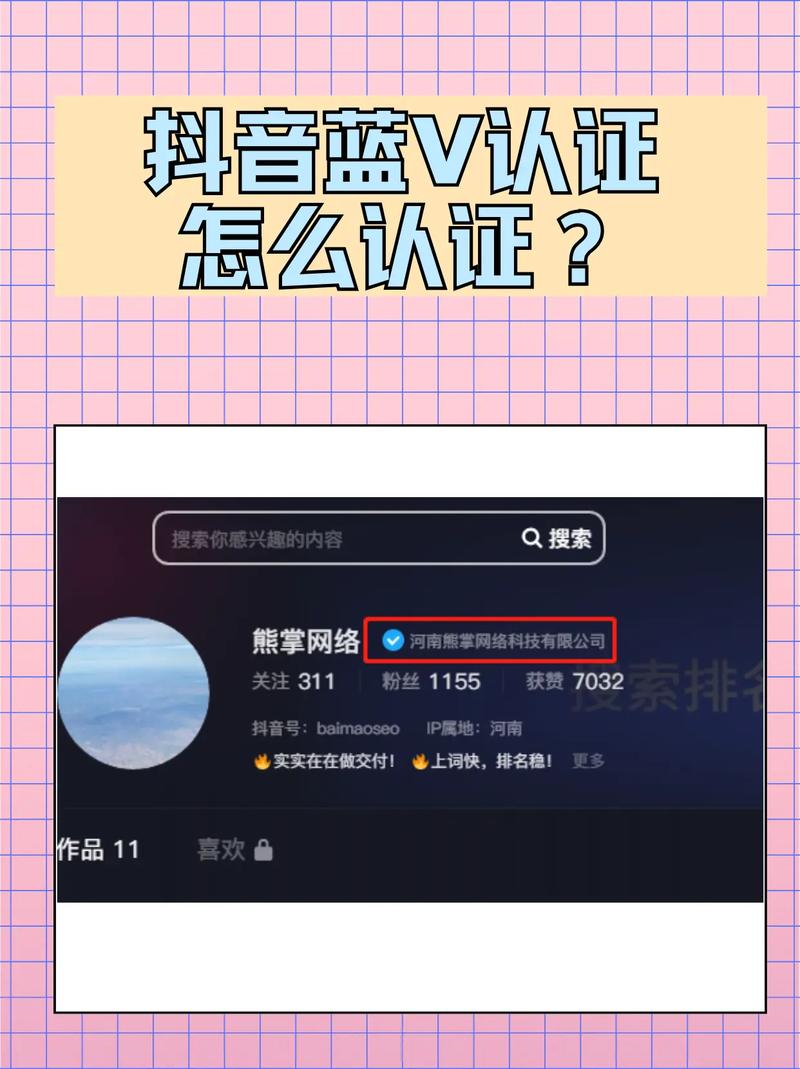 抖音粉丝增加_抖音增加粉丝有钱吗_抖音增加粉丝量有啥作用