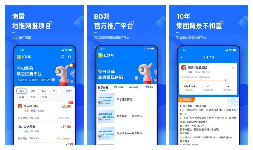 抖音点赞自助平台24小时全网最低_抖音点赞自助平台24小时全网最低_抖音点赞自助平台24小时全网最低