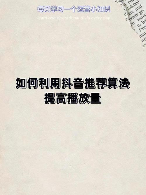 抖粉丝什么意思_抖音粉丝下单链接秒到账_用抖+买的粉丝有用吗