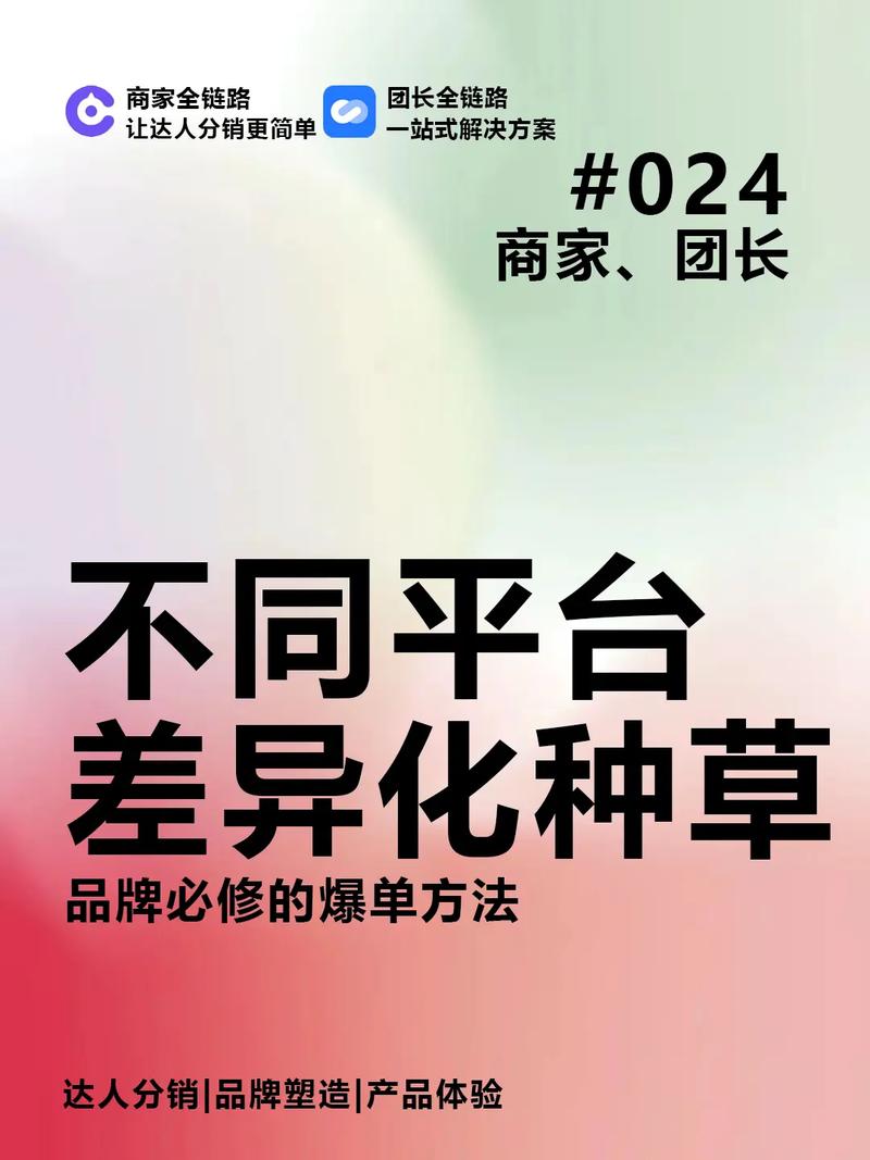 抖音粉丝双击播放下单0.01大地马山房产活动_抖音粉丝双击播放下单0.01大地马山房产活动_抖音粉丝双击播放下单0.01大地马山房产活动