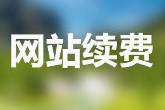 抖音粉丝双击播放下单0.01大地马山房产活动_抖音粉丝双击播放下单0.01大地马山房产活动_抖音粉丝双击播放下单0.01大地马山房产活动