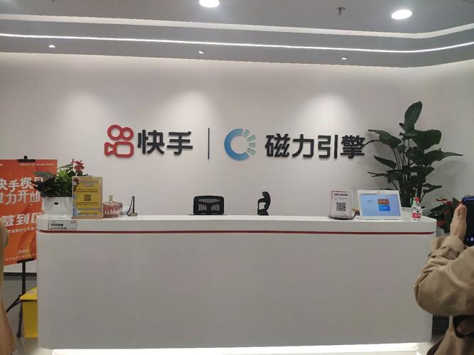 快手24小时自助免费下单软件_快手24小时自助免费下单软件_快手24小时自助免费下单软件