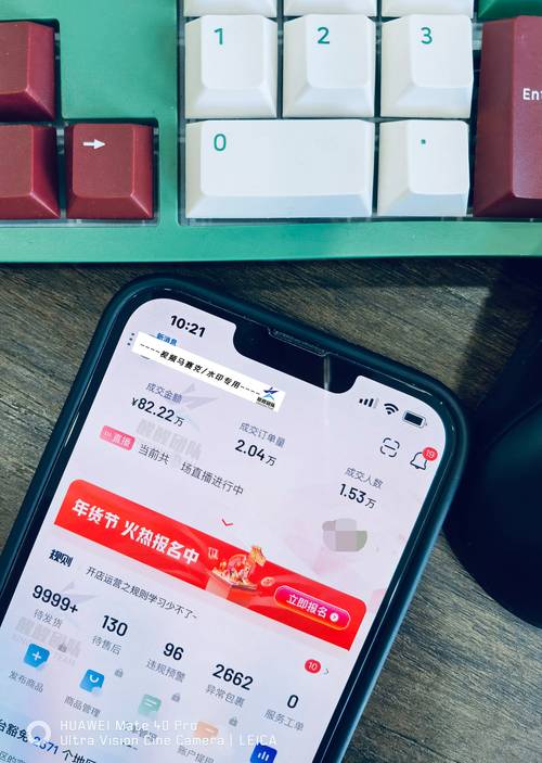 快手24小时自助免费下单软件_快手24小时自助免费下单软件_快手24小时自助免费下单软件