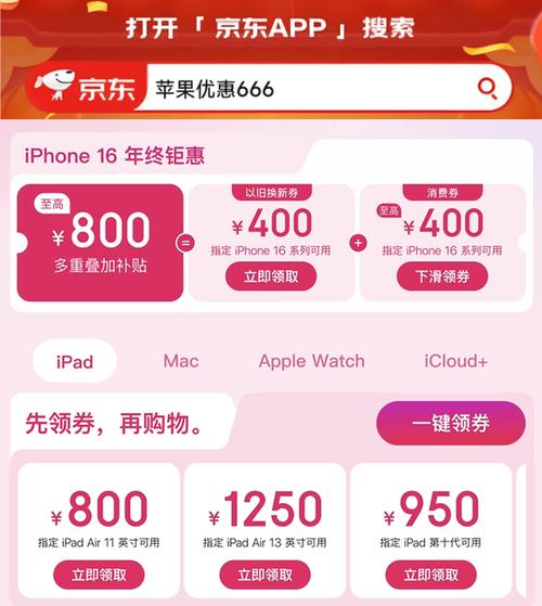 超低价货源自助下单_自助下单全网最低价_ks业务自助下单软件最低价