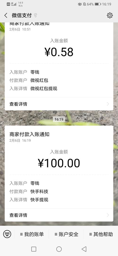 自助下单意思_ks自助下单服务平台_自助下单业务