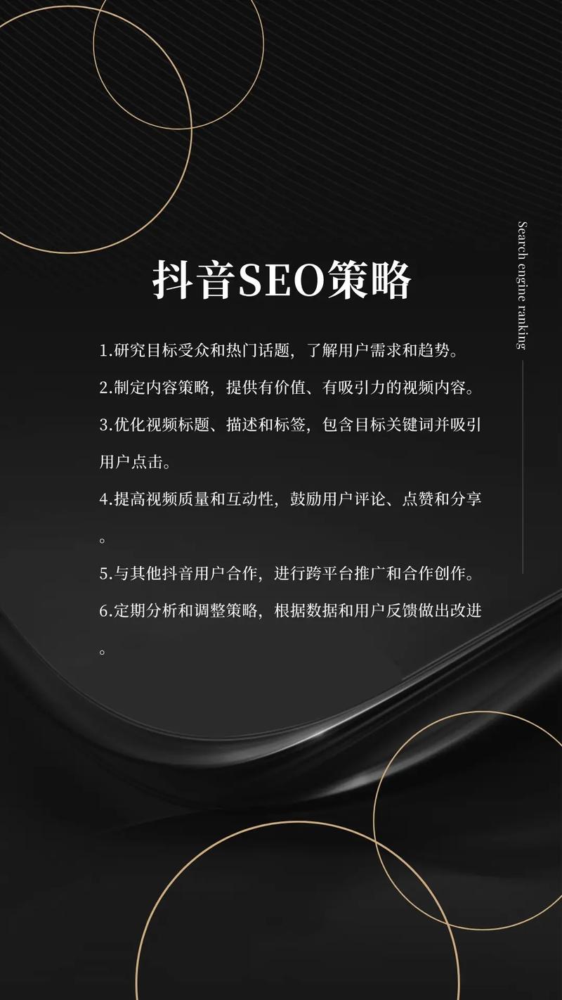 抖音粉丝增加_怎样增加粉丝抖音量_抖音粉丝增加方法2020