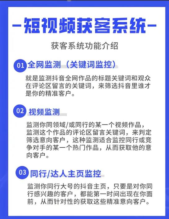 抖音粉丝增加_抖音粉丝增加方法2020_怎样增加粉丝抖音量