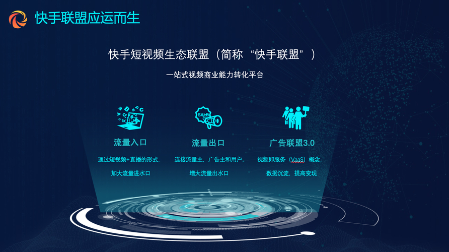 快手0.5元1000个赞是真的吗_快手0.5元1000个赞是真的吗_快手0.5元1000个赞是真的吗
