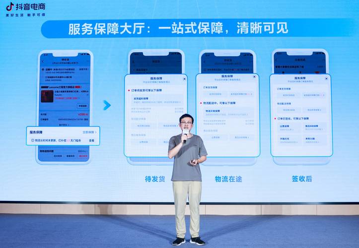 抖音作品双击在线下单_抖音视频在线下单_抖音业务24小时在线下单