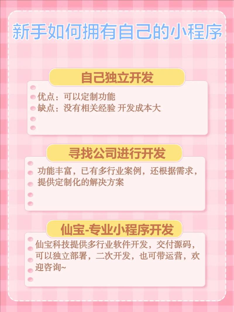 用抖+买的粉丝有用吗_粉丝抖音_抖音粉丝下单链接秒到账
