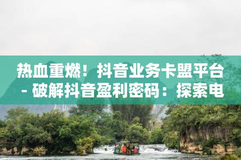 快手上买热门多少钱_快手买热度最好是买什么_快手买热度