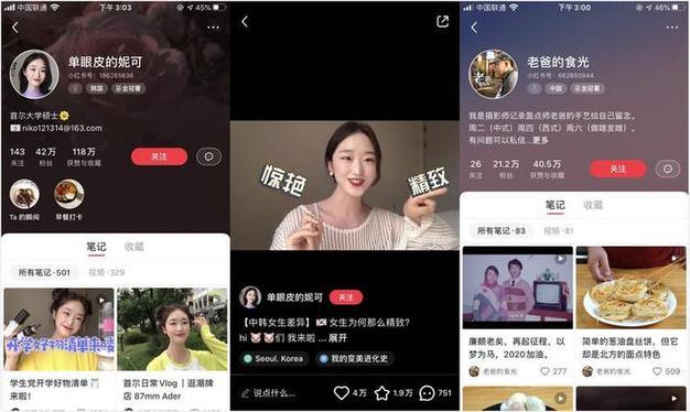 快手业务24小时在线下单平台免费_快手24小时下单业务微信支付_快手关注业务24小时自助下单