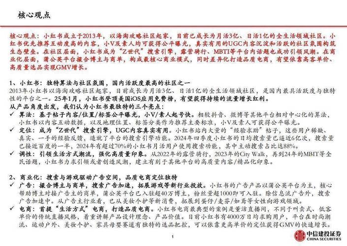 网红助手24小时免费下单_下单助手小程序_下单助手软件下载