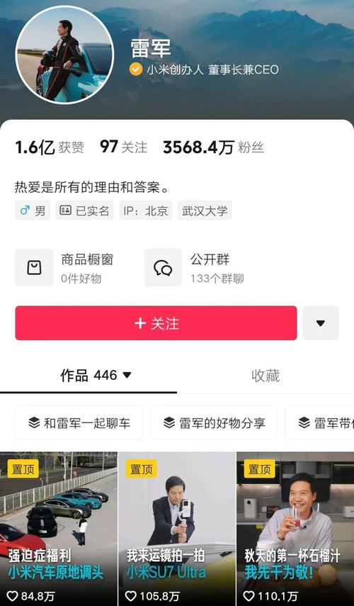 网红助手24小时免费下单_下单助手小程序_下单助手软件下载