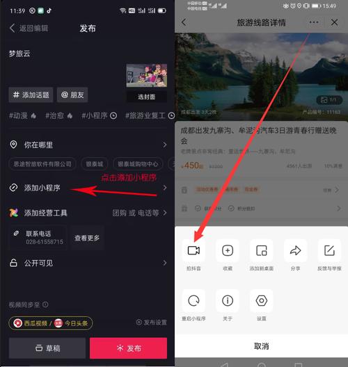 抖音粉丝怎么增加快_抖音粉丝如何快速增加到1000_抖音丝粉快速增加到1万