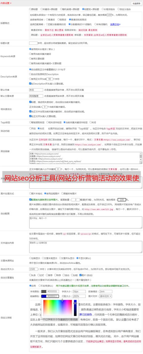 抖音业务24小时在线下单_抖音订单小时工是什么_抖音数据在线下单