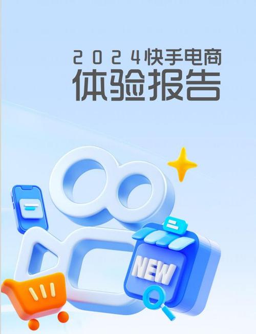 抖音下单工具_抖音24小时在线下单网站_抖音秒下单软件