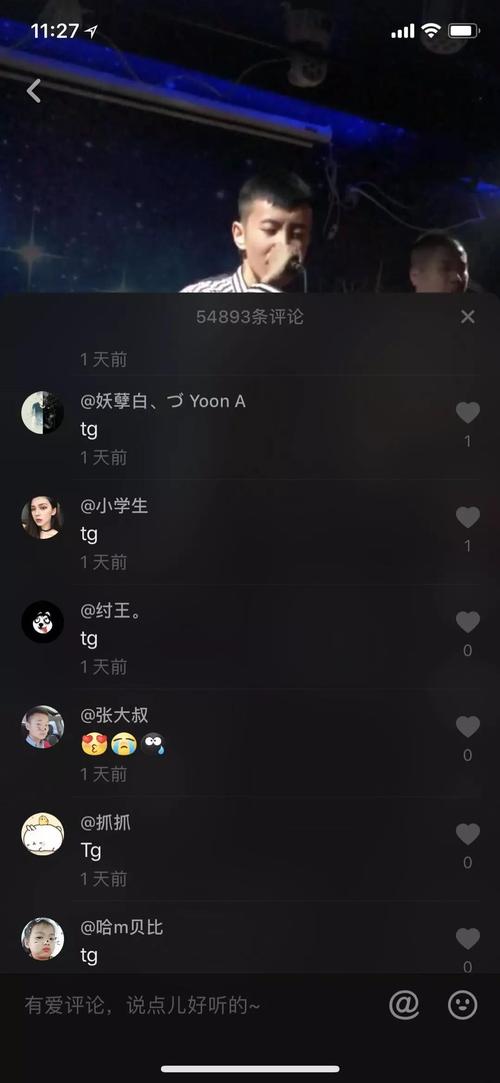 抖音点赞自助平台24小时_抖音点赞自助平台24小时_抖音点赞自助平台24小时