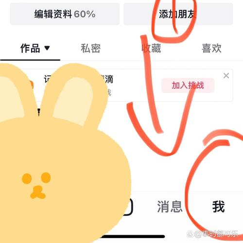 抖音粉丝如何快速增加到1000_抖音丝粉快速增加到多少_抖音粉丝怎么增加快