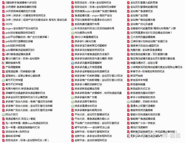 自助下单专区_自助下单网站源码_dy自助平台业务下单真人