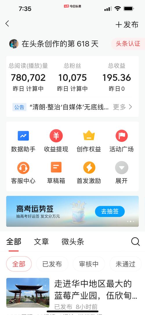 快手在线购买_双击快手购买网站是什么_快手双击购买网站
