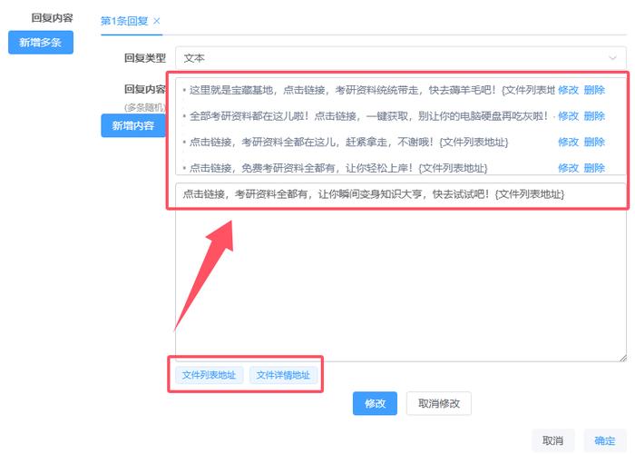 抖音点赞自助平台24小时服务_抖音点赞自助平台24小时服务_抖音点赞自助平台24小时服务