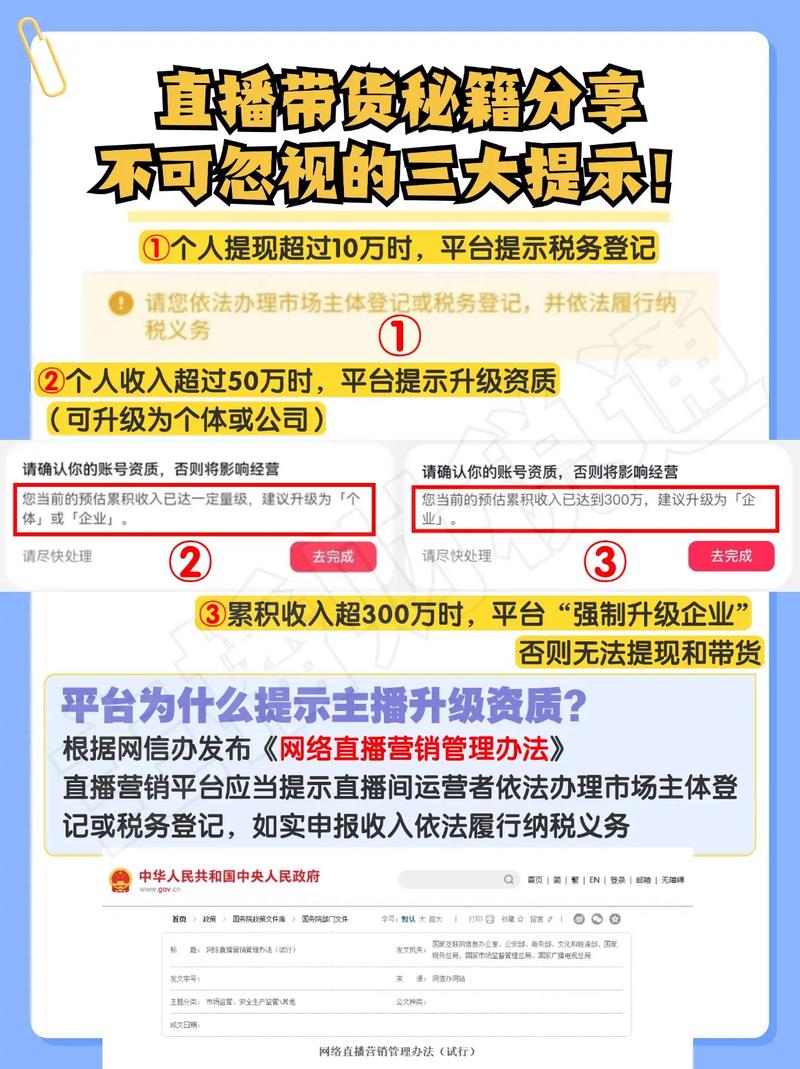 抖音粉丝秒到账_抖音粉丝如何快速涨到1000_抖音快速获得粉丝