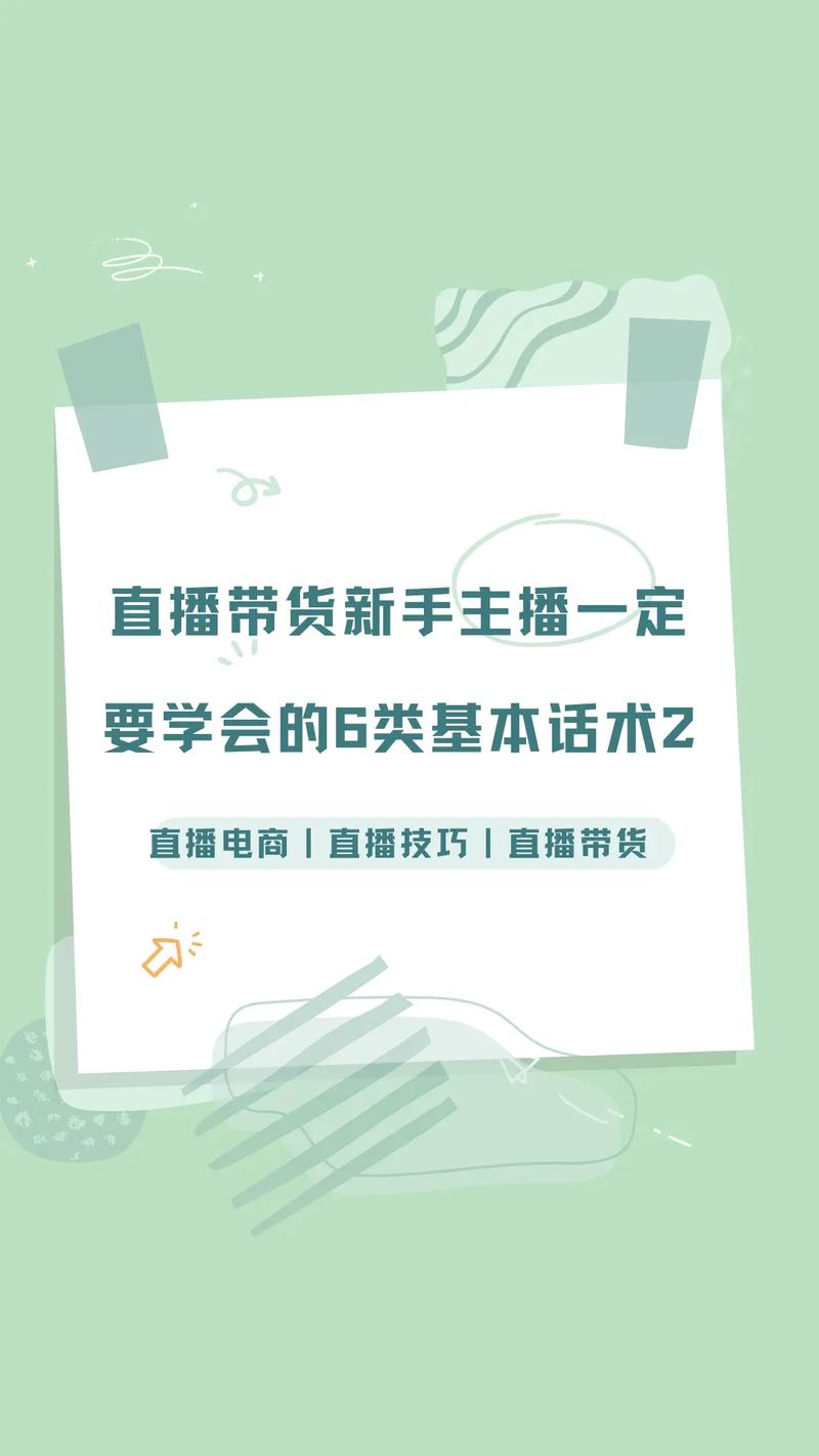 抖音粉丝秒到账_抖音粉丝如何快速涨到1000_抖音快速获得粉丝