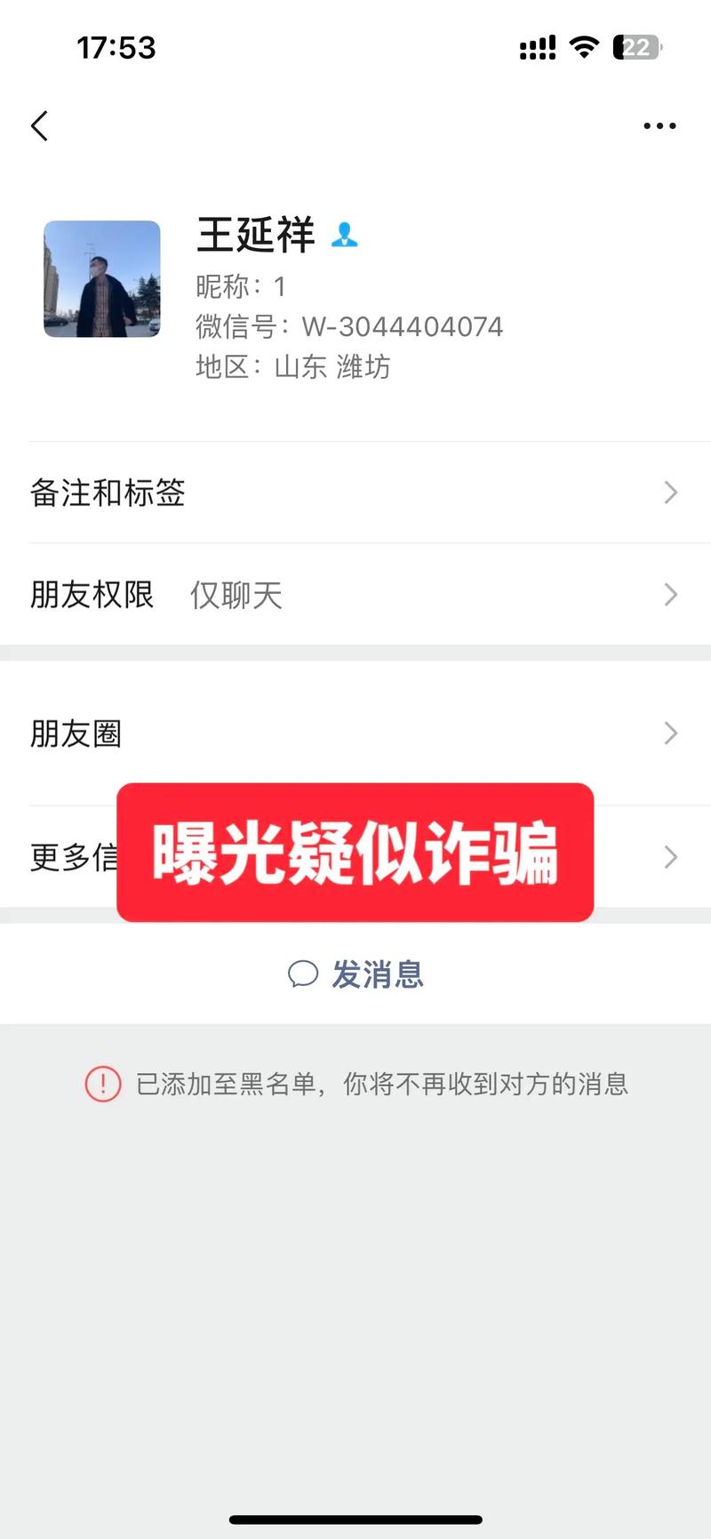 抖音点赞充钱然后返利是真的吗_抖音点赞怎么充值_抖音点赞充值链接
