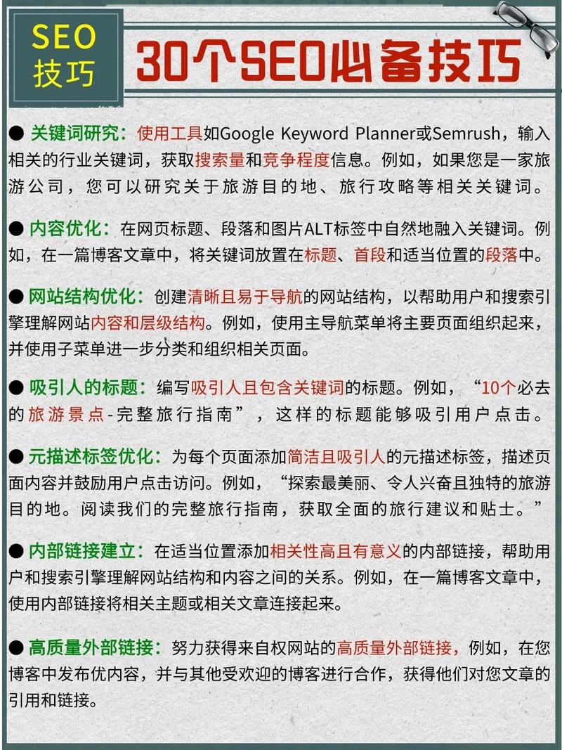抖音粉丝双击播放下单0.01大地马山房产活动_抖音粉丝双击播放下单0.01大地马山房产活动_抖音粉丝双击播放下单0.01大地马山房产活动