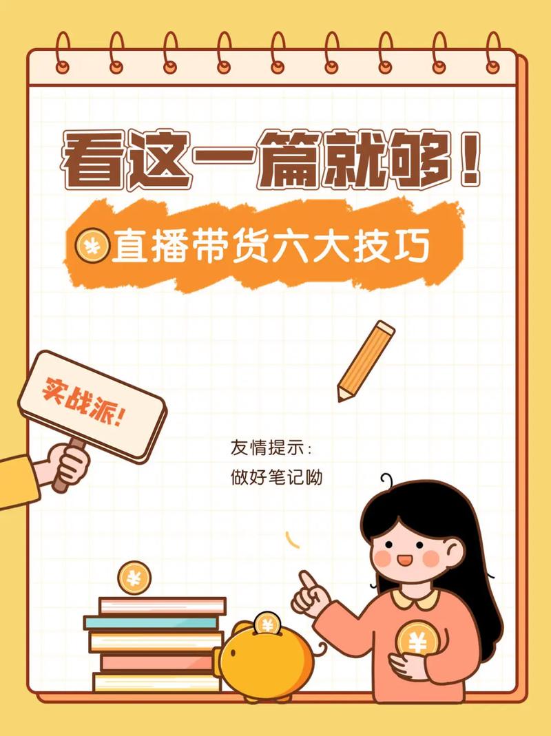 抖音粉丝到达数量怎么赚钱_抖音粉丝如何快速涨到1000_抖音粉丝秒到账