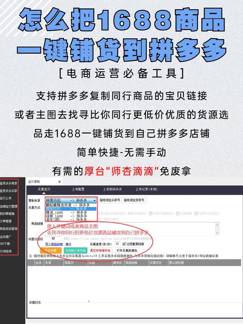 下单自助平台2023_dy自助下单平台_下单自助平台