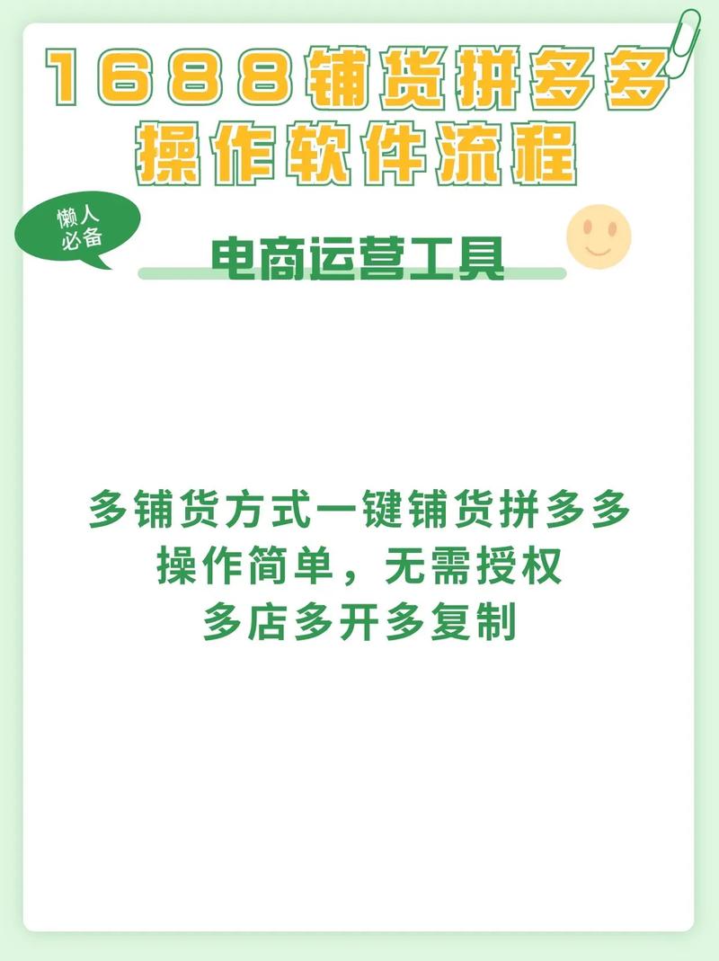 下单自助平台_dy自助下单平台_下单自助平台2023