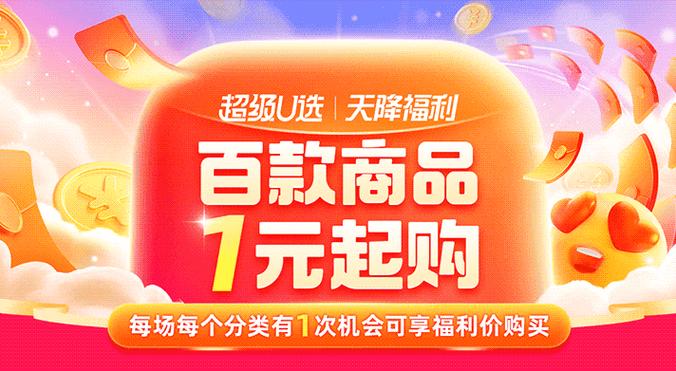 免费的下单软件_免费订单平台_dy免费24小时下单平台
