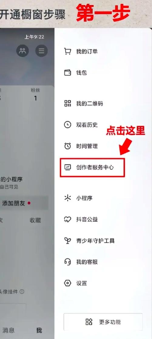 抖音里活粉什么意思_抖音买活粉会被限流吗_抖音1000个活粉买的有用吗