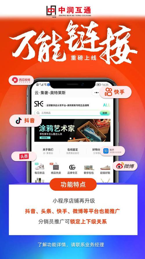 买快手赞_买快手赞_买快手赞