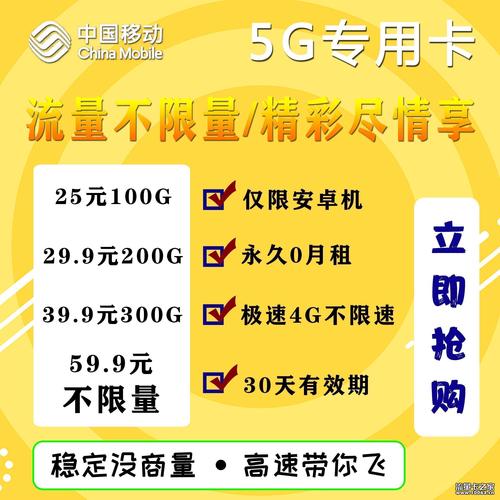 卡盟自助网站_自助卡盟平台官网_全国十大自助卡盟排行榜