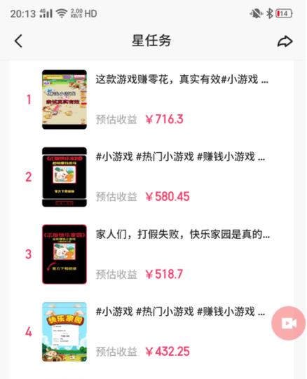 快手刷双击秒刷低价_快手刷双击秒刷低价_快手刷双击秒刷低价
