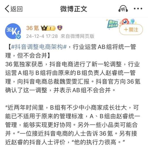 微信点赞回赞免费软件_快手点赞24小时下单微信支付_微信点赞收费吗
