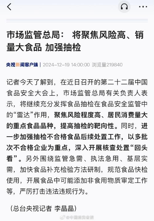 买渠道货大概率会是假的吗_买粉渠道_渠道货能买吗